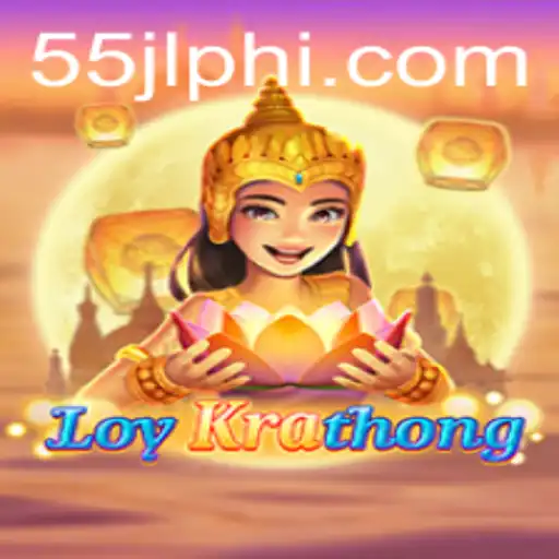 55JL.COM About Us
